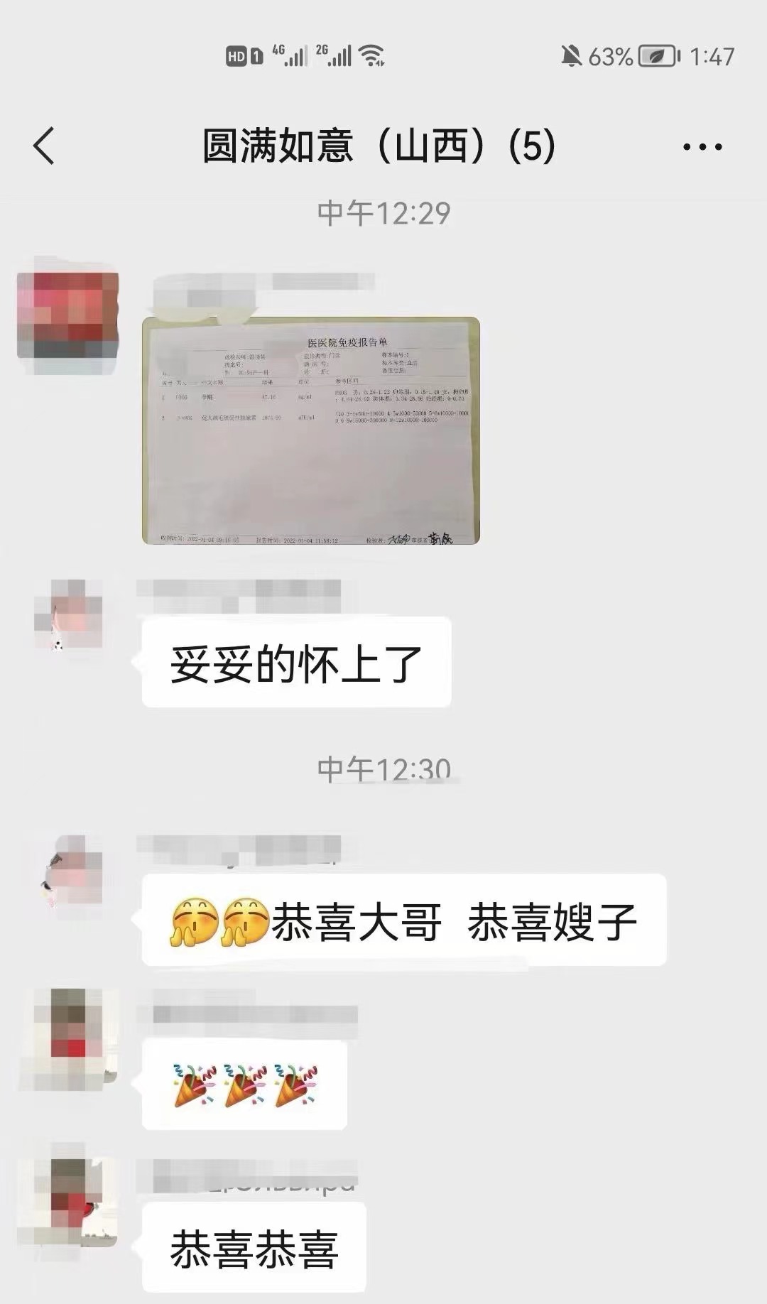 经常有人问，取卵后要不要养囊？