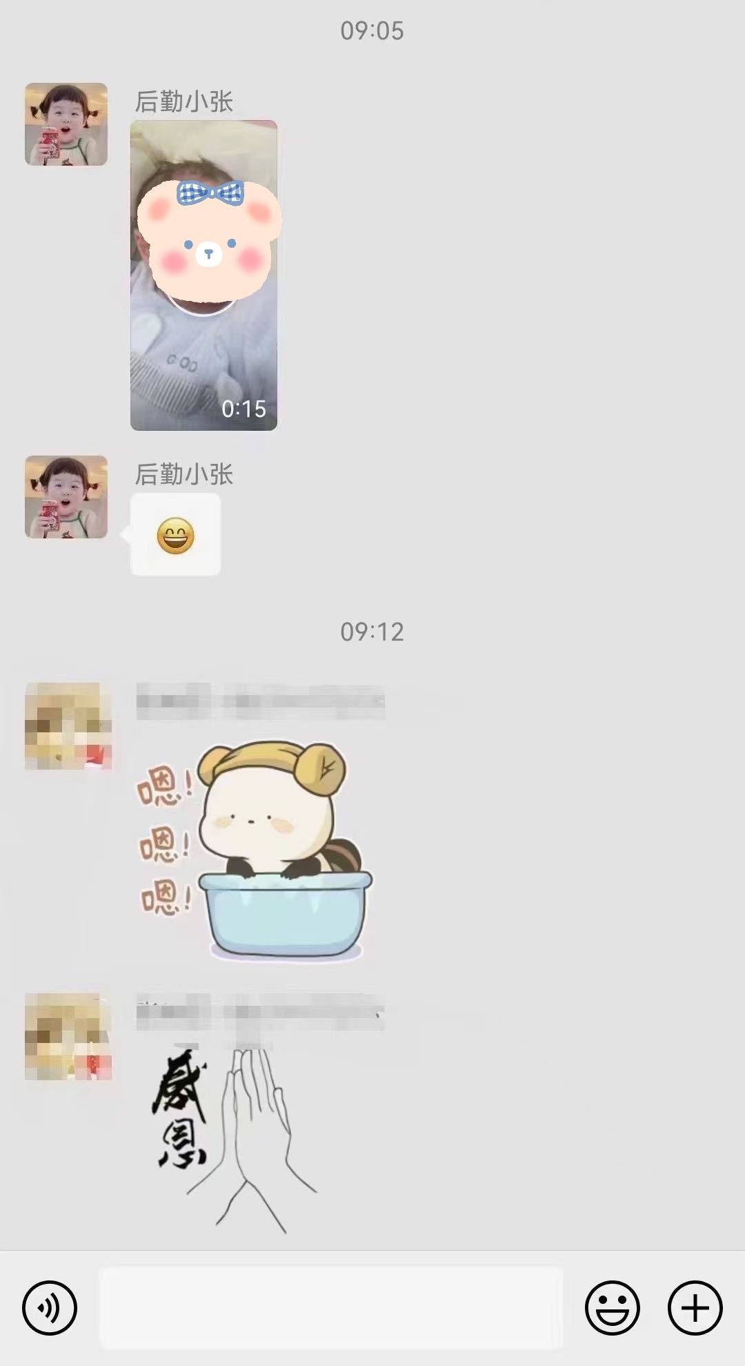 如果只有1％的希望，还会去努力争取吗？