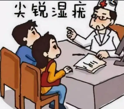 什么是生殖器尖锐湿疣？