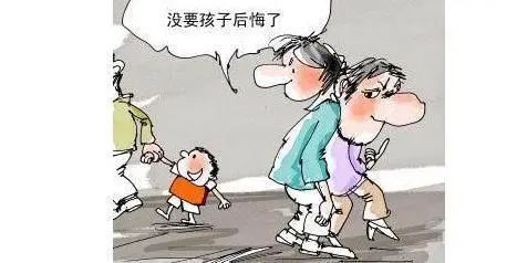 从丁克到宝妈，在辅助生殖医院领取了差点错过的幸福