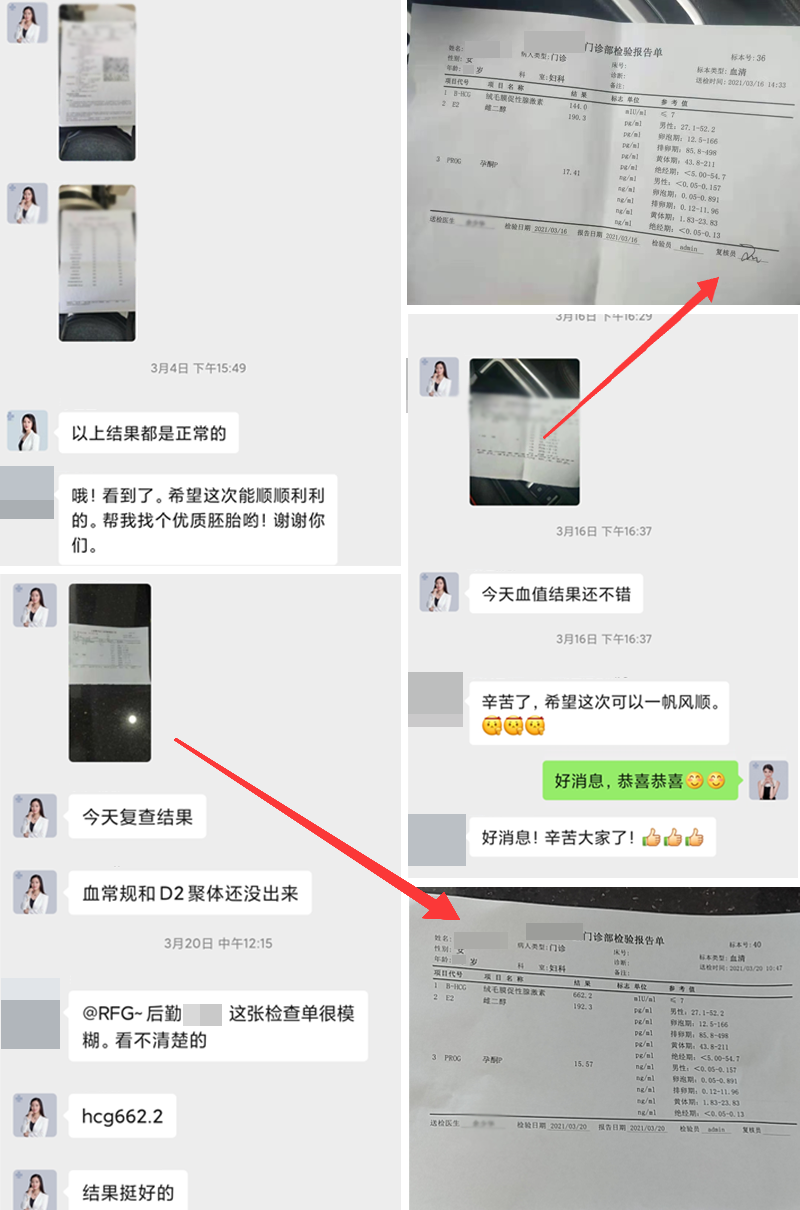 差点被抑郁症毁掉的家庭，在辅助生殖医院找回了希望