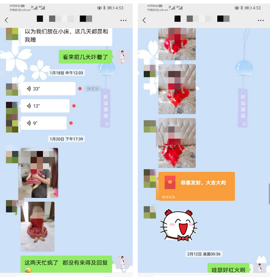 “你们是我和宝宝生命中很重要的人，感谢！”