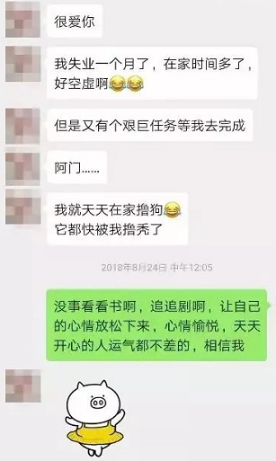 来看看那些选择了辅助生殖医院的客户，后来都怎么样了？
