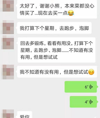 没有“一次就成”的幸运，却遇上了专业真诚的你们！