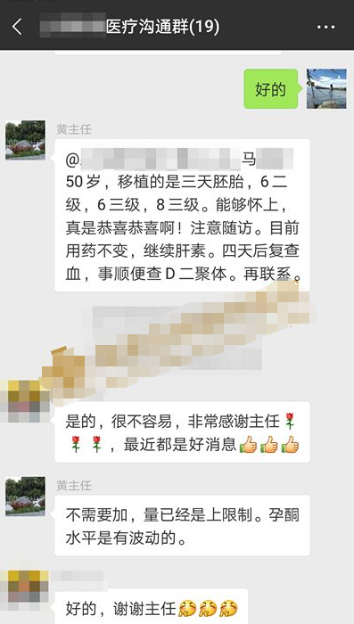 好消息一波又一波，你还在等什么？