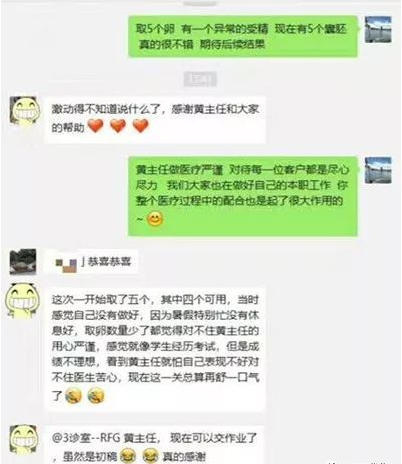 好消息一波又一波，你还在等什么？