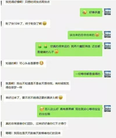 好消息一波又一波，你还在等什么？