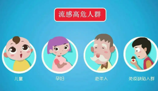 试管婴儿期间感冒了，我该怎么办？