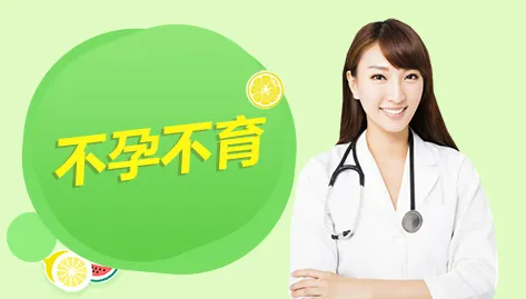 试管婴儿如何工作？