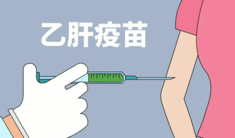 如何预防乙型肝炎?