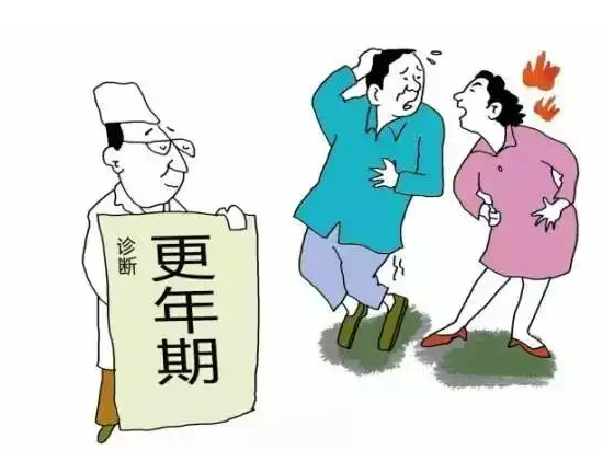 哪些生活变化会影响更年期？