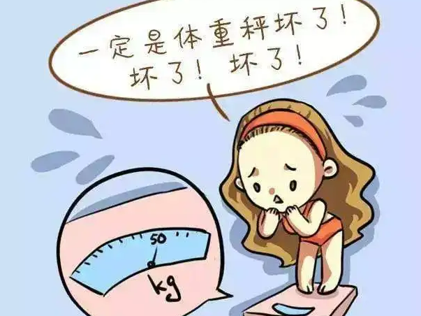 为什么试图怀孕时体重很重要？