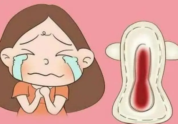 什么是月经不规则时期？