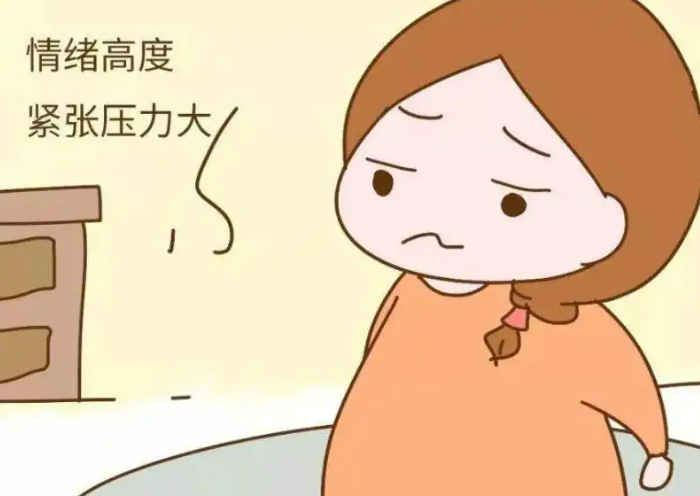 压力会使怀孕更难？