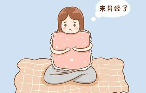 来了月经，还能怀孕吗？