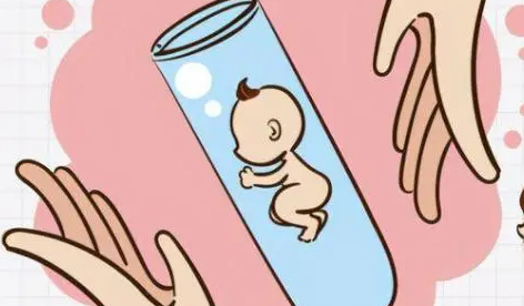 自然试管婴儿有什么缺点？
