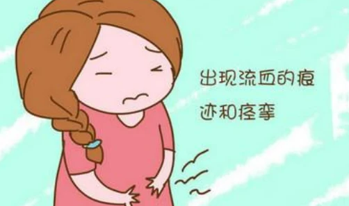 如果着床痉挛很痛苦怎么办？