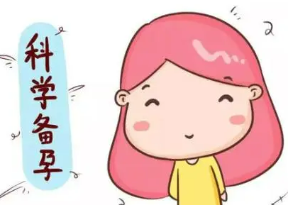 女性不孕的病因有哪些？