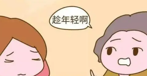不孕不育症该怎么预防？