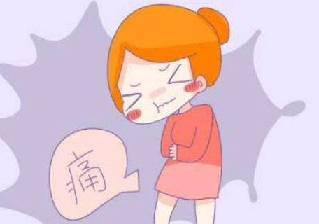 什么是女性盆腔疼痛？