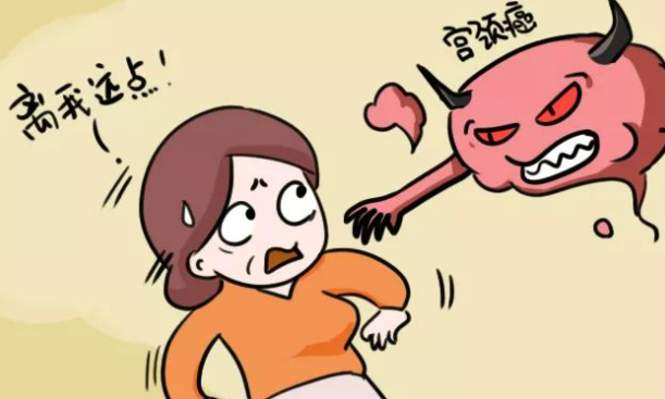 宫颈癌如何分期？