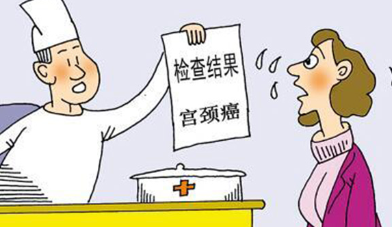 宫颈癌对生育能力和绝经有多大的影响？