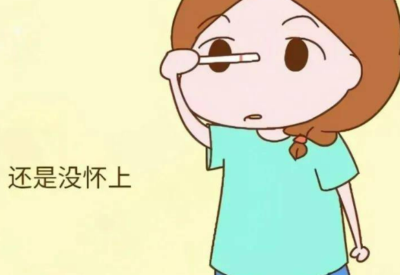 卵子问题如何诊断和治疗？