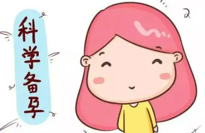 排卵问题的关键病因是什么？