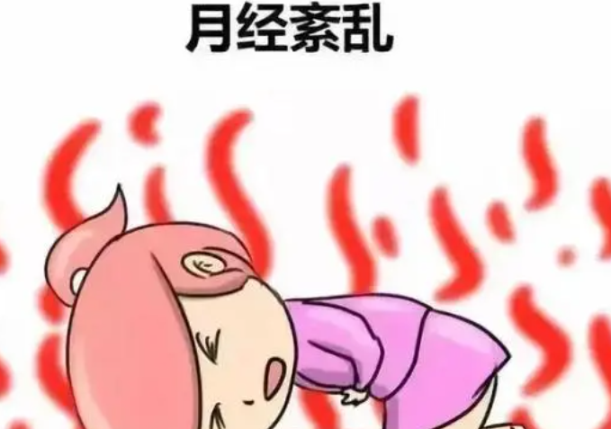 月经周期停止要如何治疗？