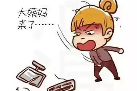 PMS用什么药品和手术治疗？