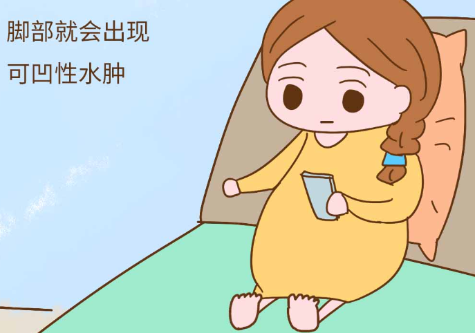 孕晚期水肿风险因素是什么？