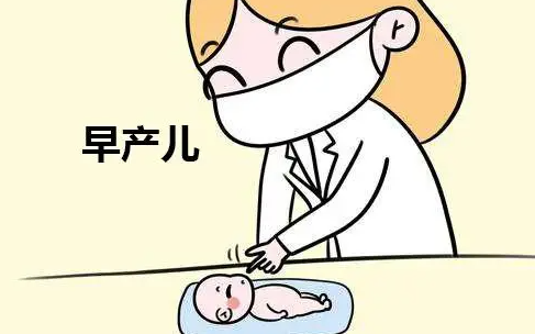 什么是早产？