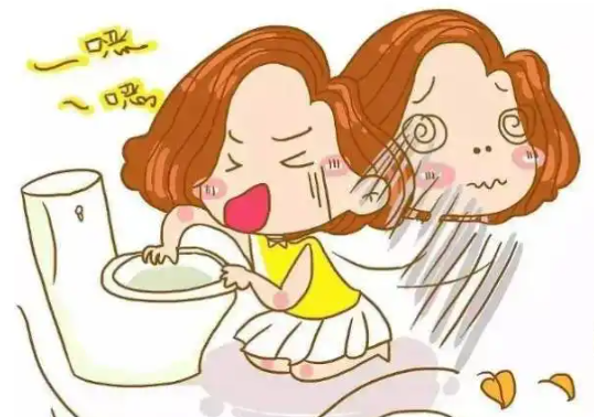 妊娠剧吐有哪些症状？