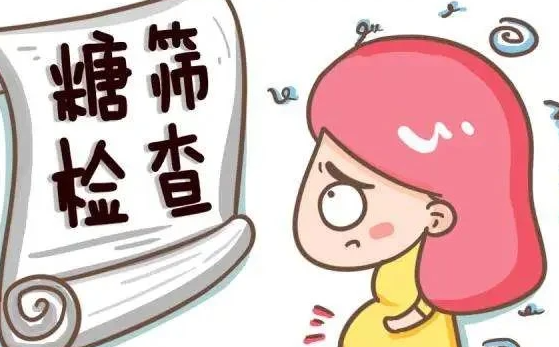 中期妊娠的筛查包括哪些？