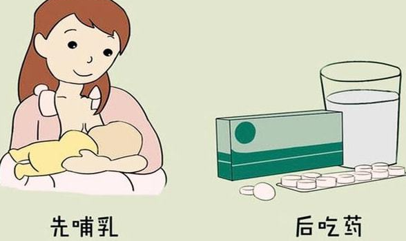 在母乳喂养期间哪些是需要医生监督的药物？