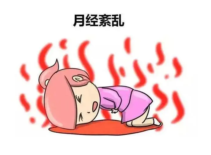 月经不调能做试管婴儿吗