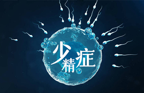 什么情况下需要或必须做试管婴儿？