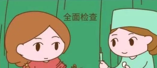 超全科学备孕指南！祝你“好孕”
