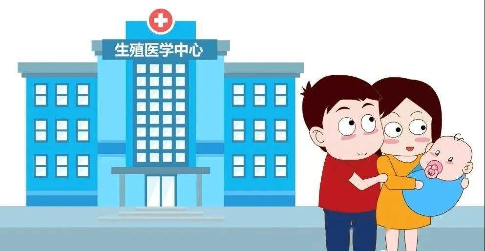 试管婴儿一次成功，该怎么做？