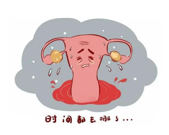 卵巢功能减退了会不会不好怀孕呢