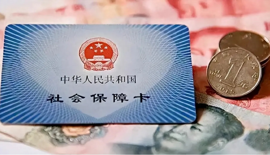 试管婴儿费用可以医保报销近70%？