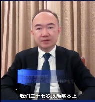 北医三院专家提醒男性有最佳生育年龄