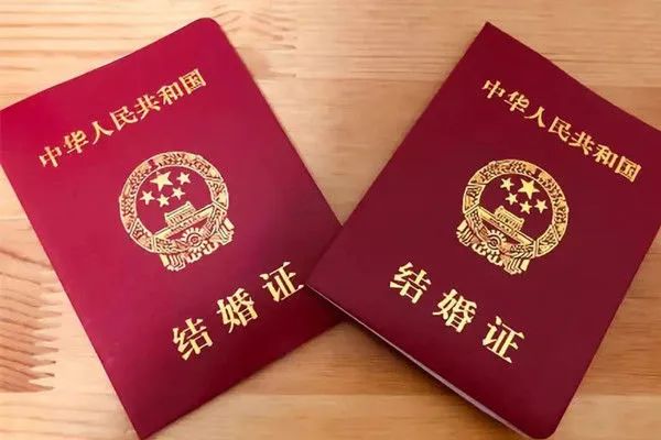 没有结婚证可以做试管婴儿吗